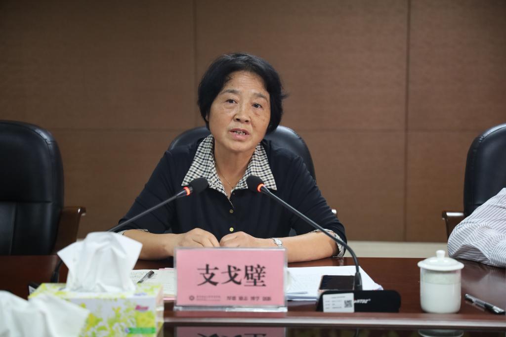 威廉希尔中文网站