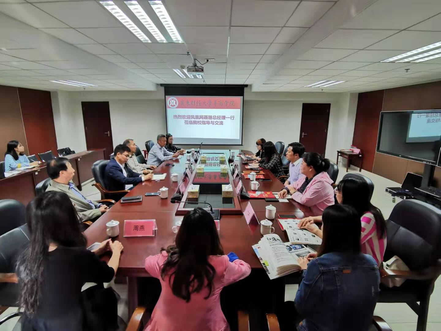 威廉希尔中文网站