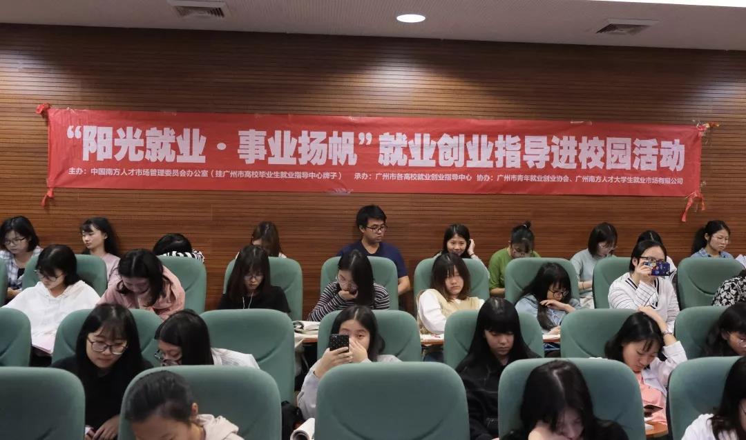 威廉希尔中文网站