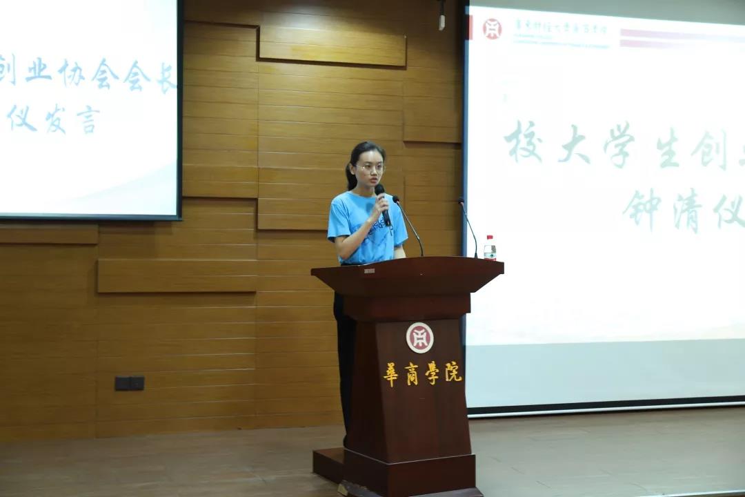 威廉希尔中文网站