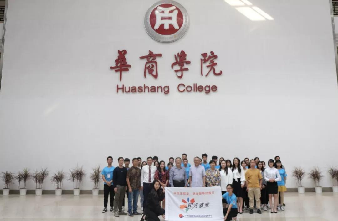 威廉希尔中文网站