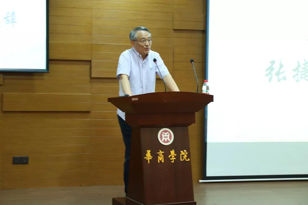 威廉希尔中文网站