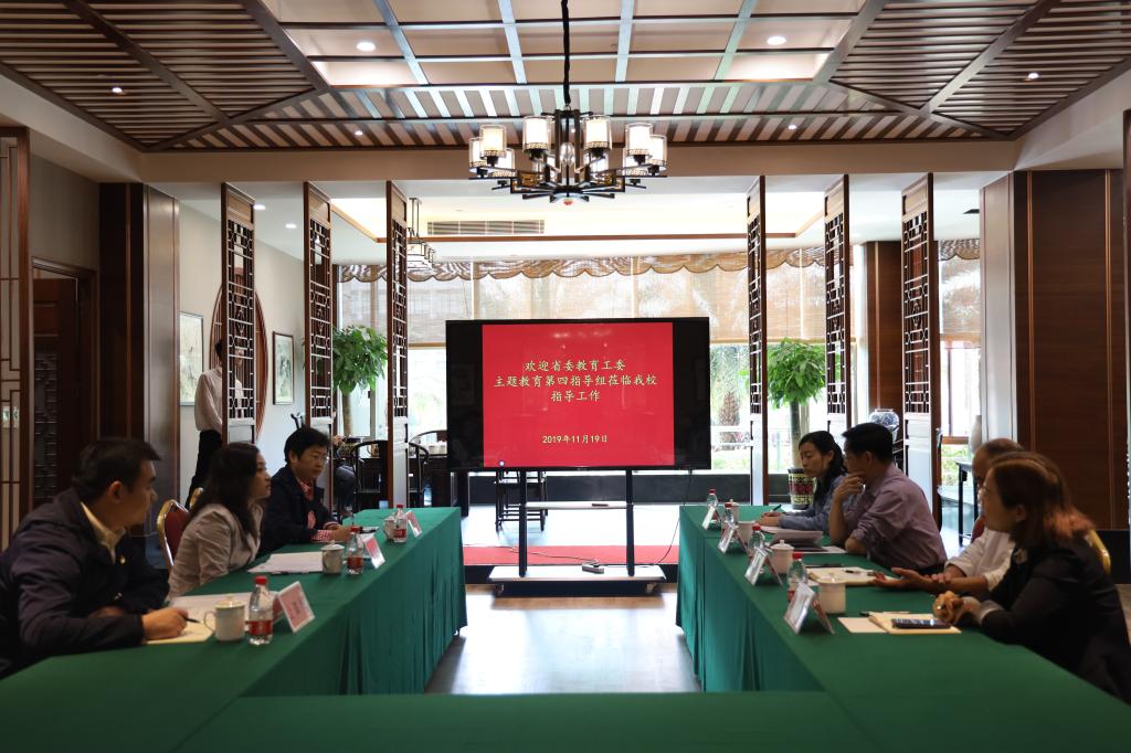 威廉希尔中文网站