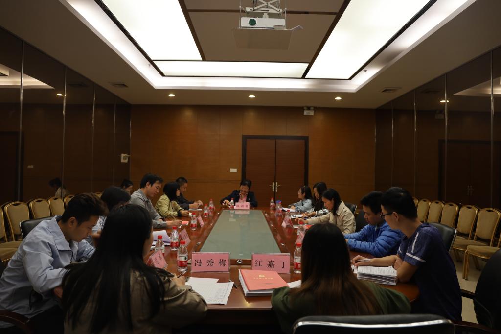 威廉希尔中文网站