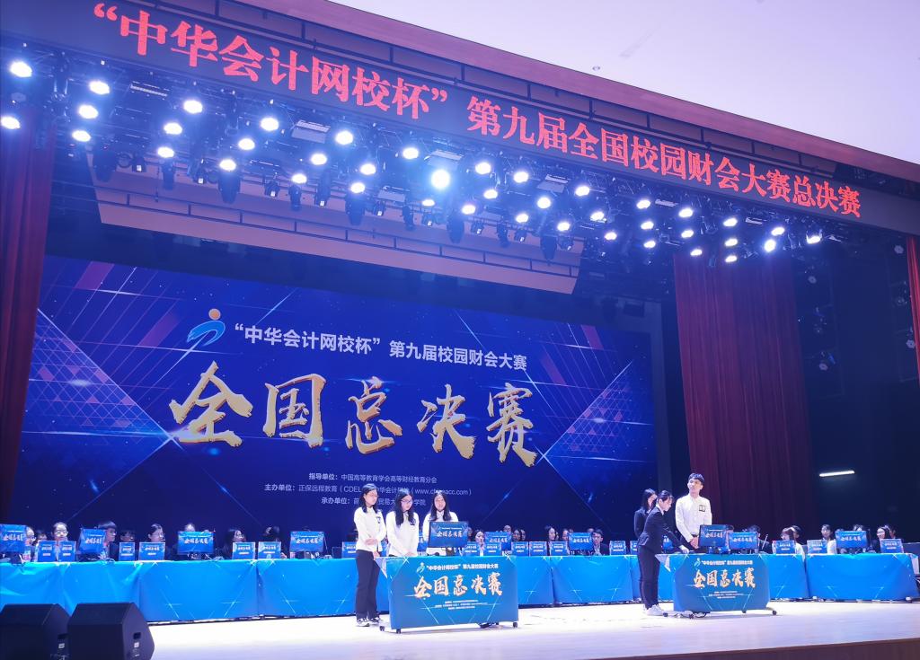 威廉希尔中文网站