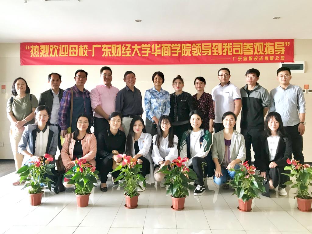 威廉希尔中文网站