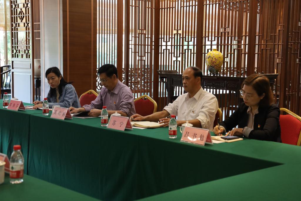 威廉希尔中文网站