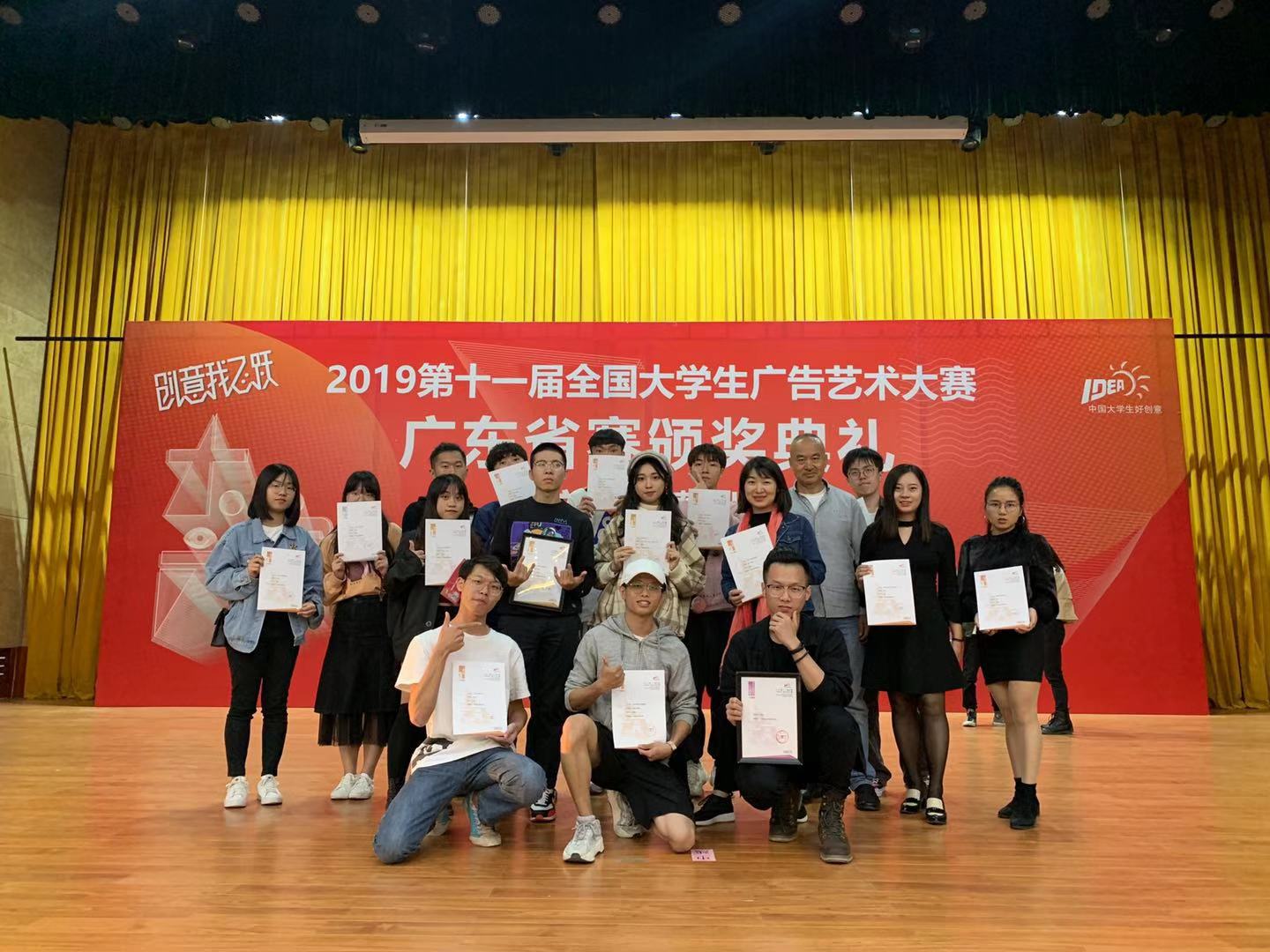 威廉希尔中文网站