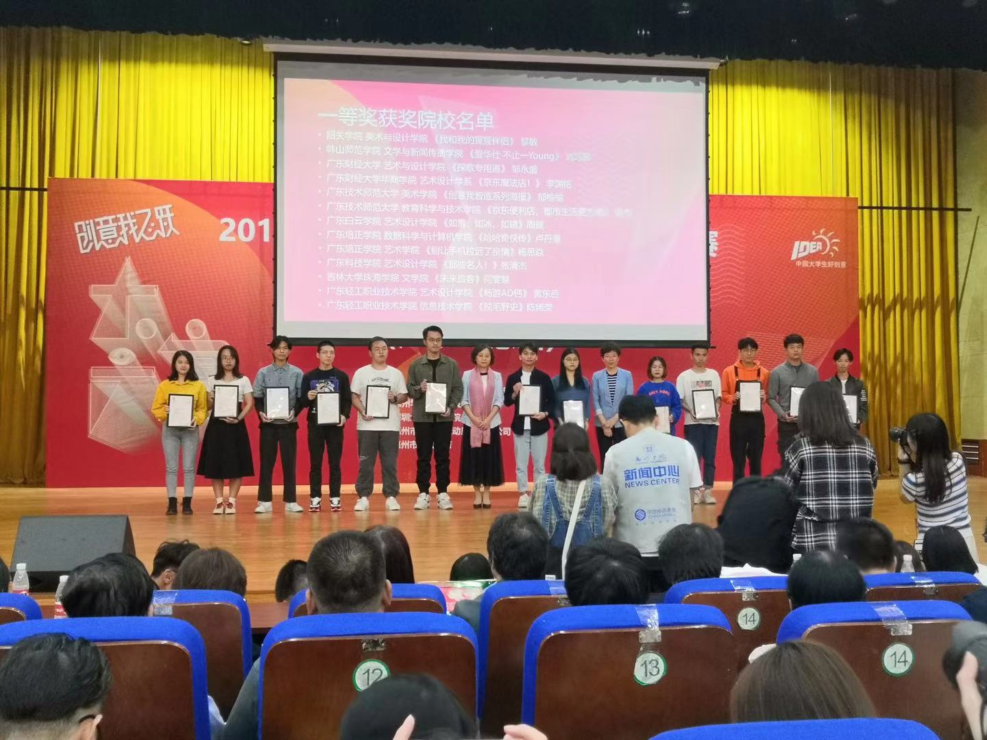 威廉希尔中文网站