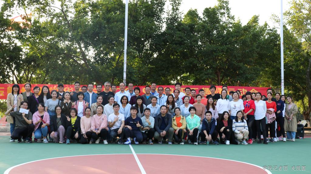 威廉希尔中文网站