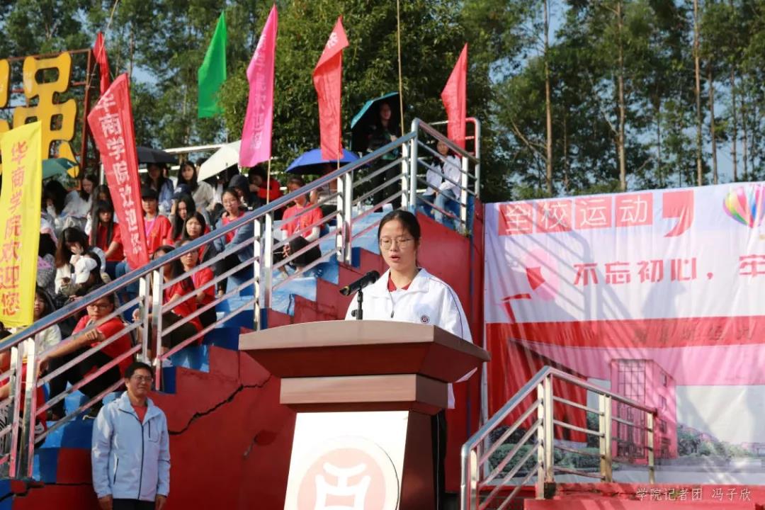 威廉希尔中文网站