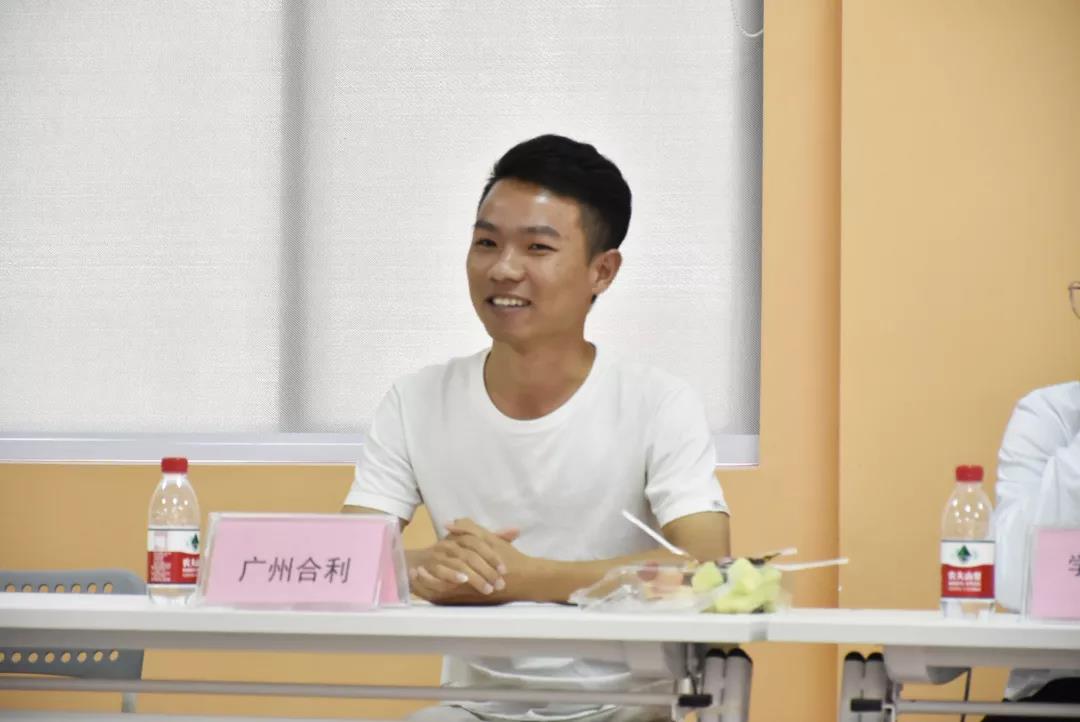 威廉希尔中文网站