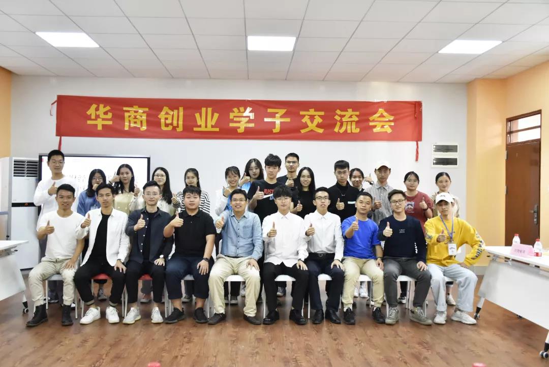 威廉希尔中文网站