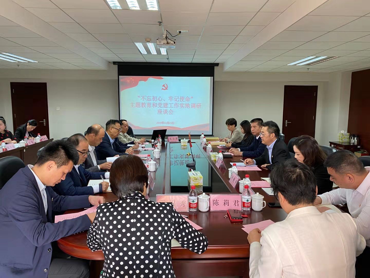 威廉希尔中文网站