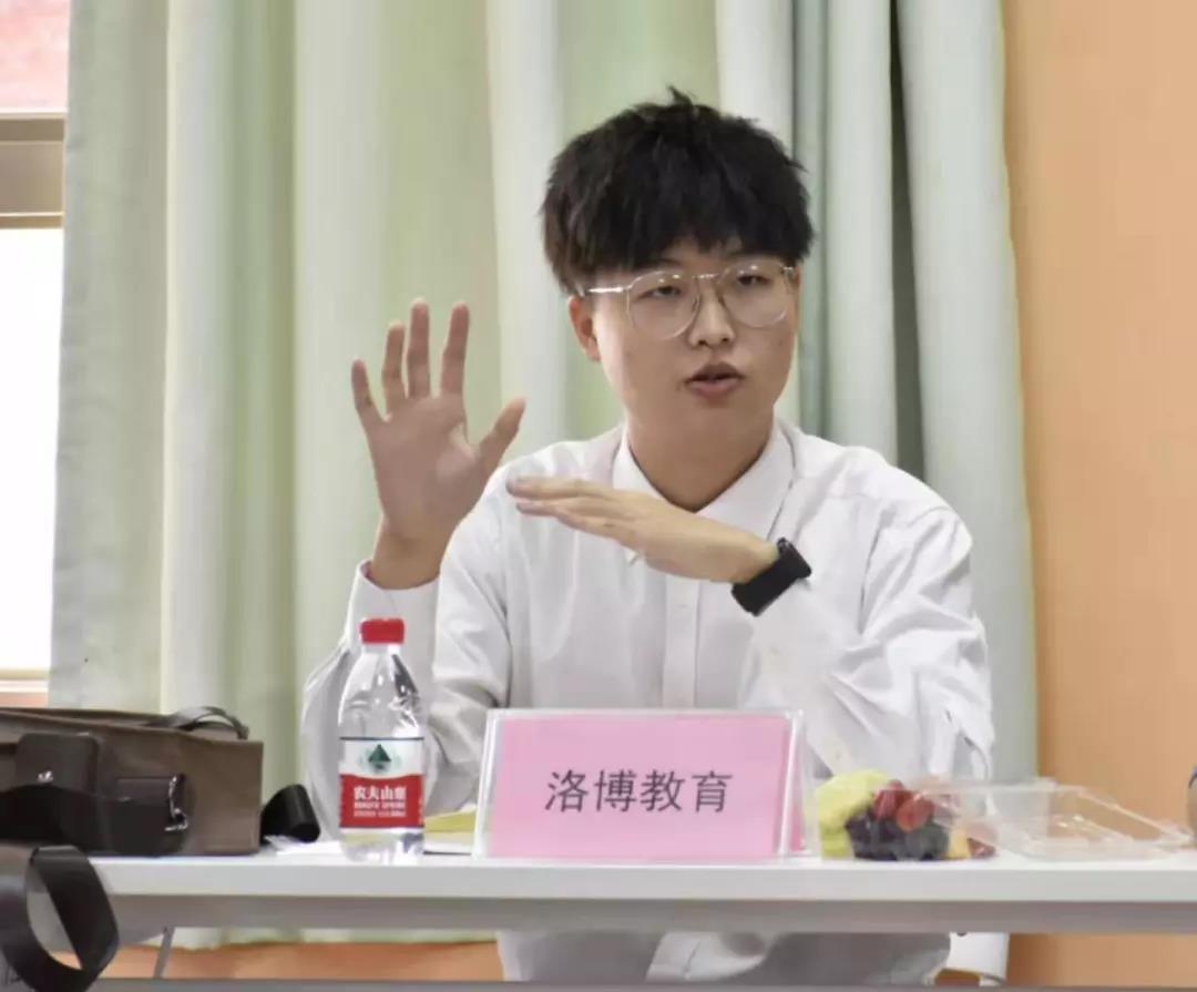 威廉希尔中文网站