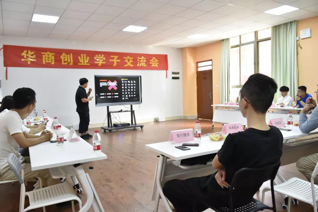 威廉希尔中文网站