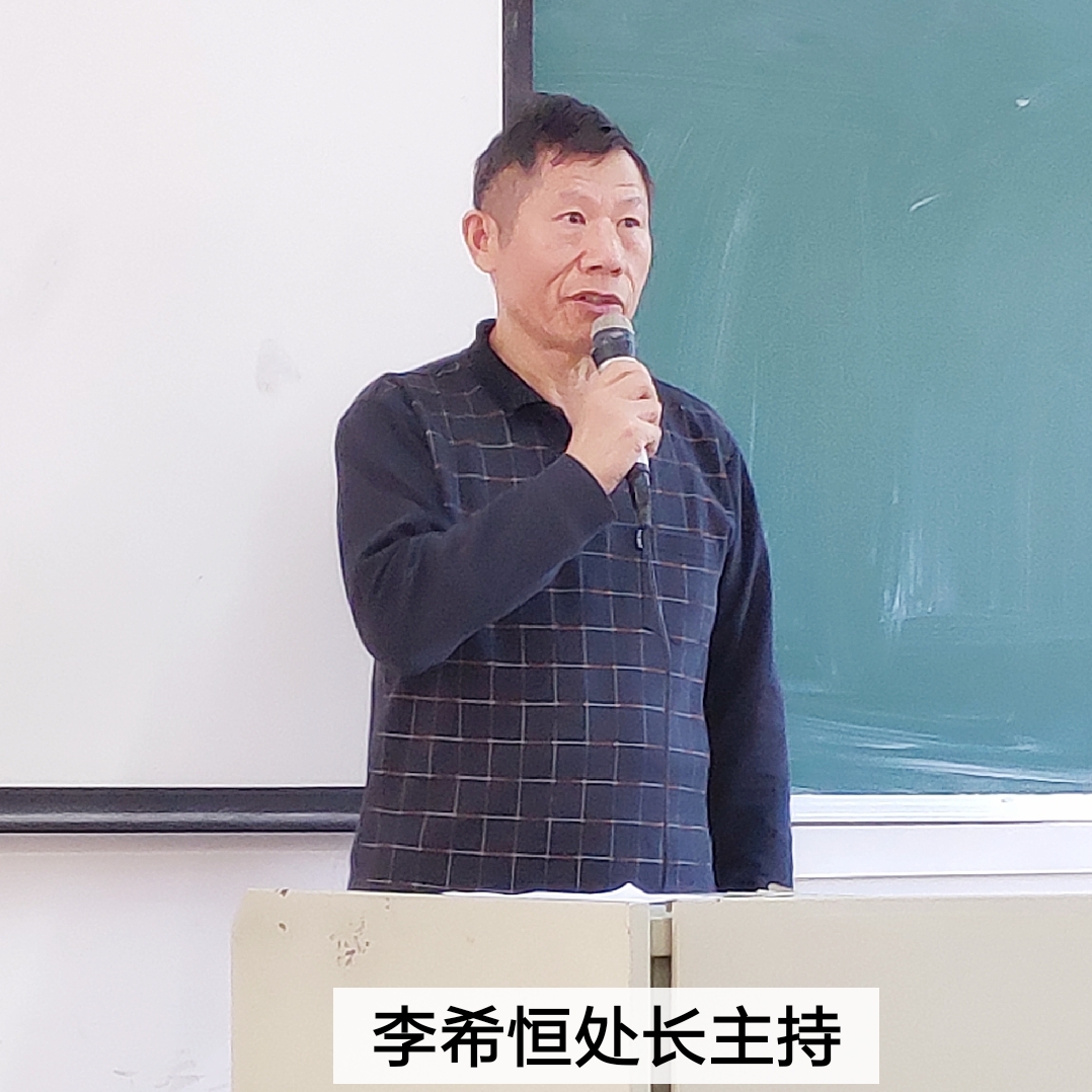 威廉希尔中文网站