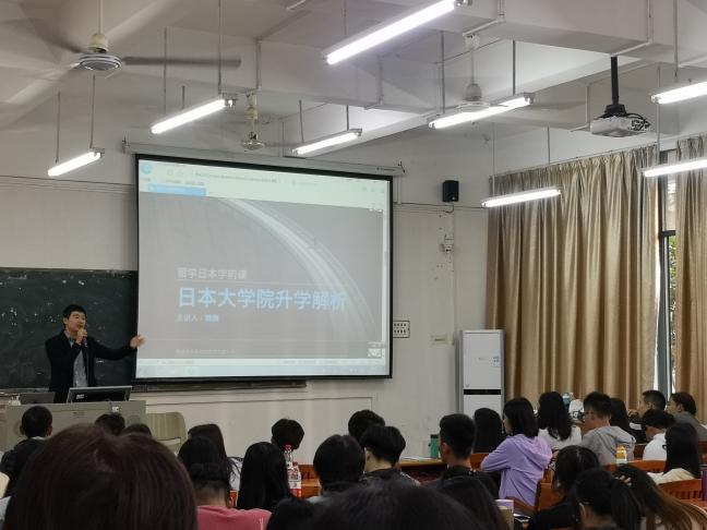 威廉希尔中文网站