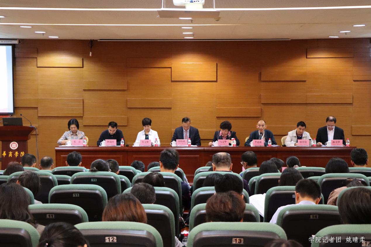 威廉希尔中文网站