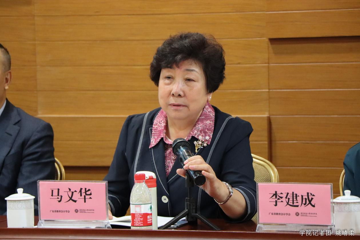 威廉希尔中文网站