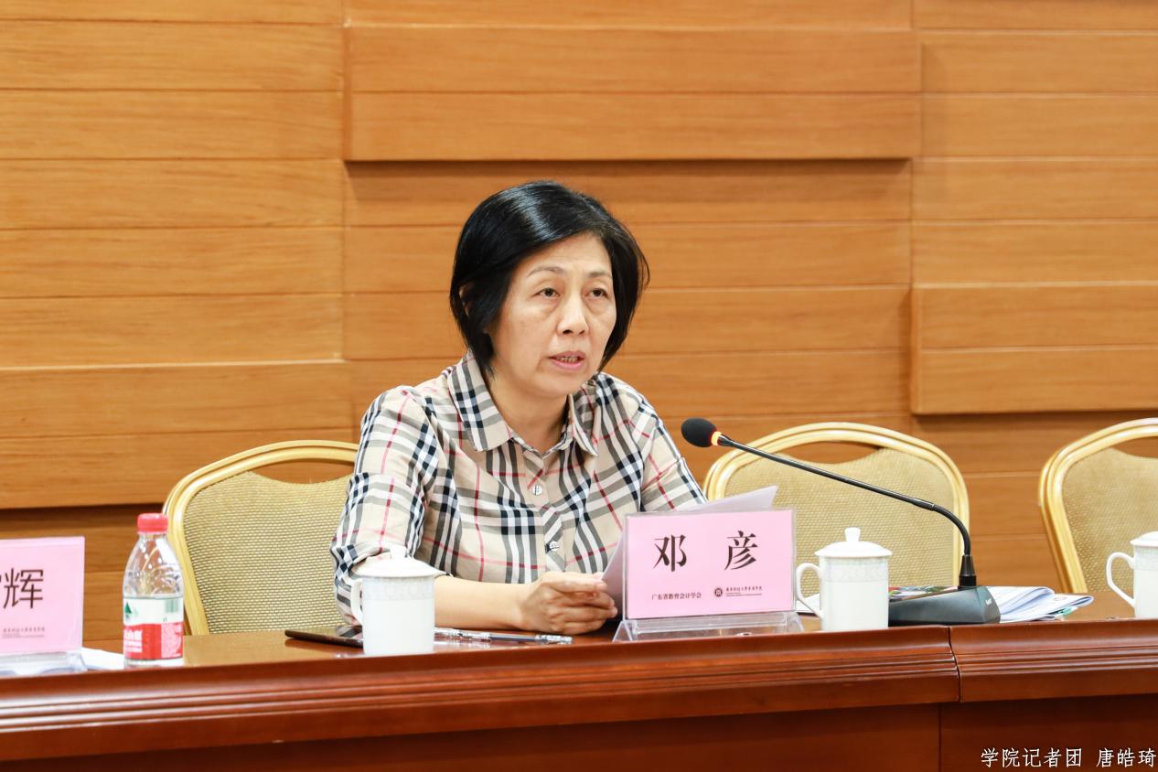 威廉希尔中文网站