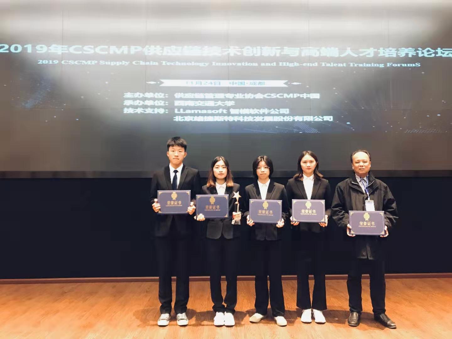 威廉希尔中文网站