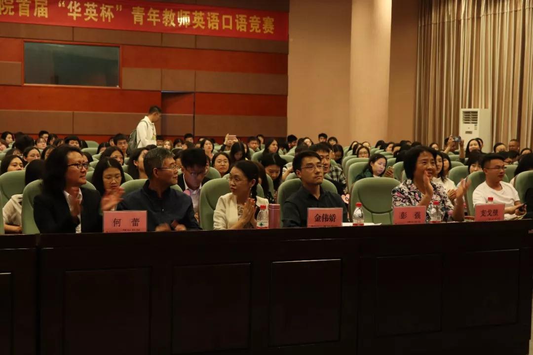 威廉希尔中文网站