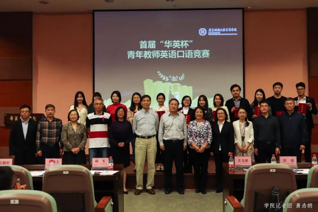 威廉希尔中文网站