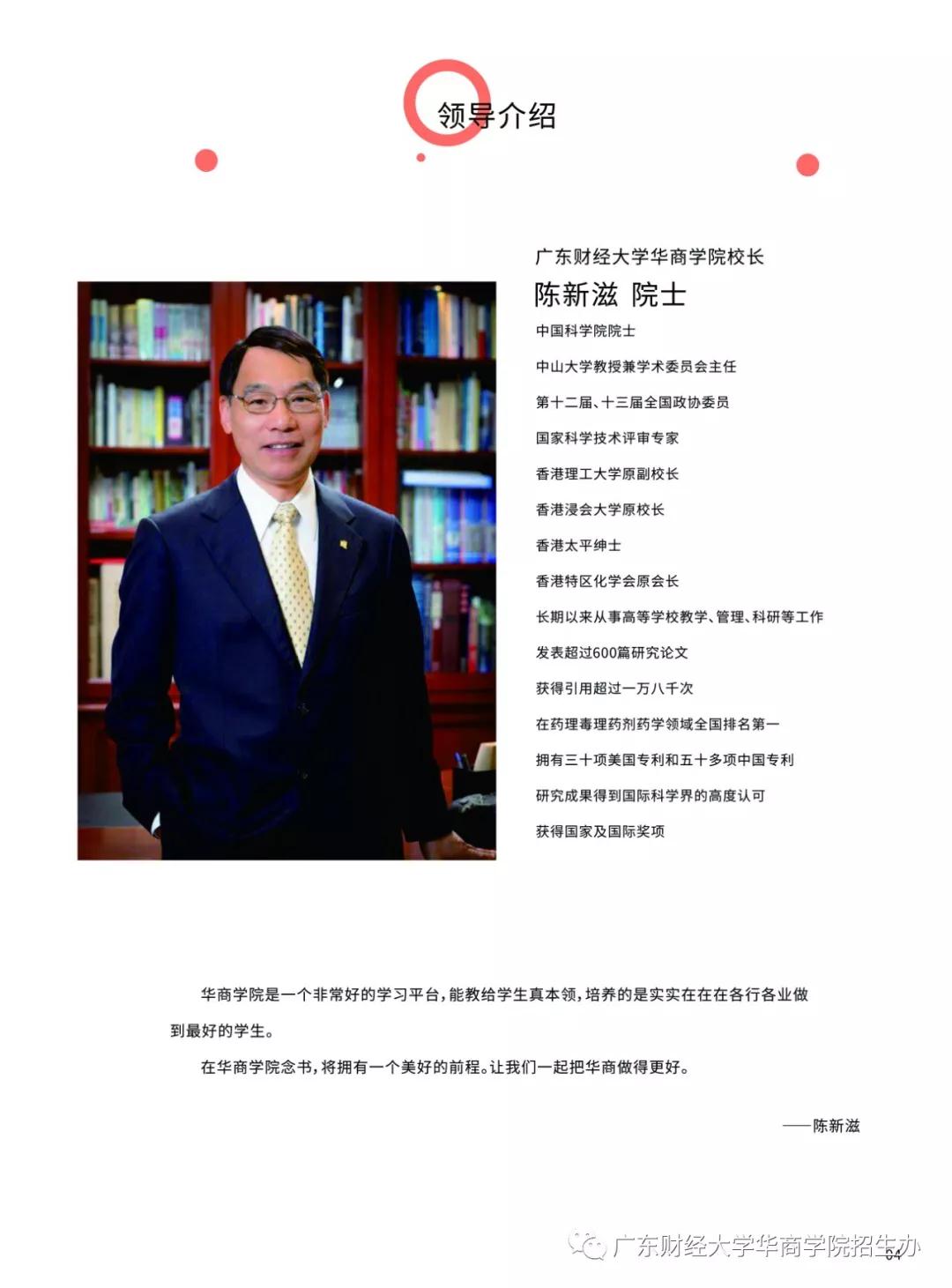 威廉希尔中文网站