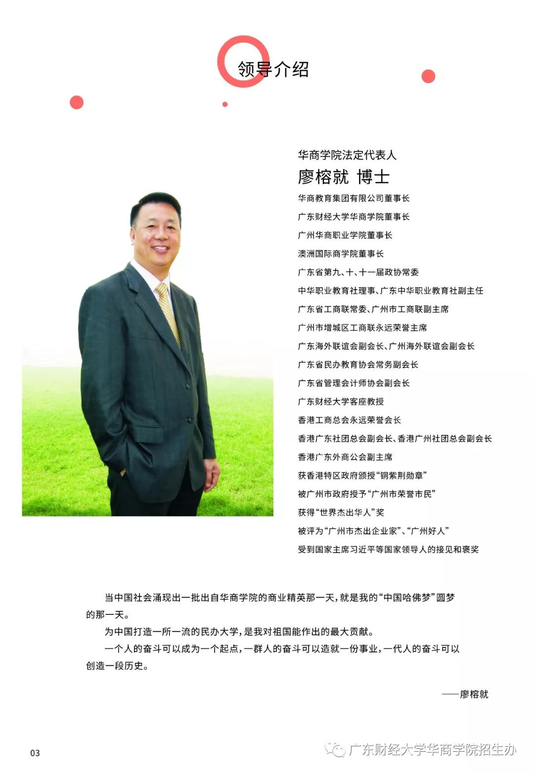 威廉希尔中文网站