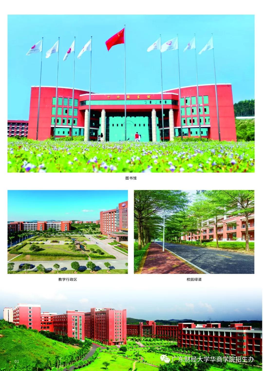 威廉希尔中文网站