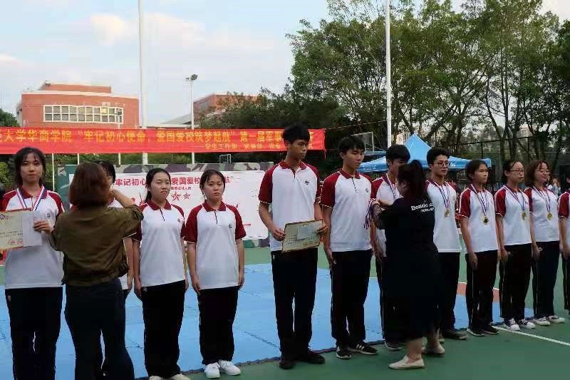 威廉希尔中文网站