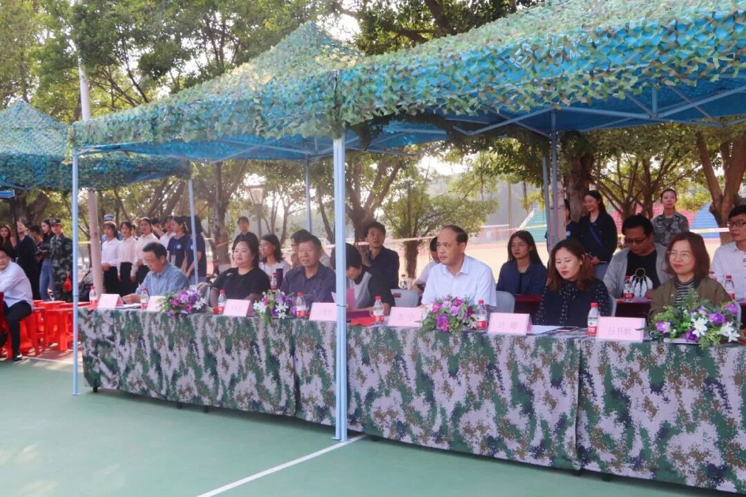 威廉希尔中文网站