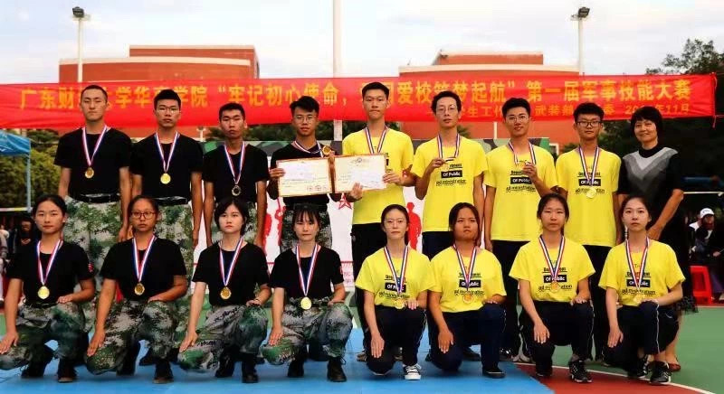 威廉希尔中文网站