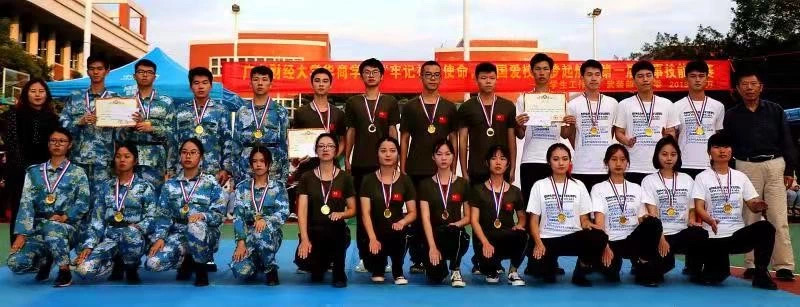 威廉希尔中文网站