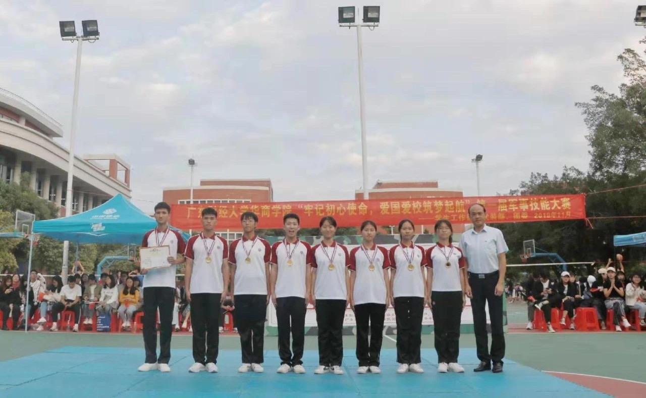 威廉希尔中文网站