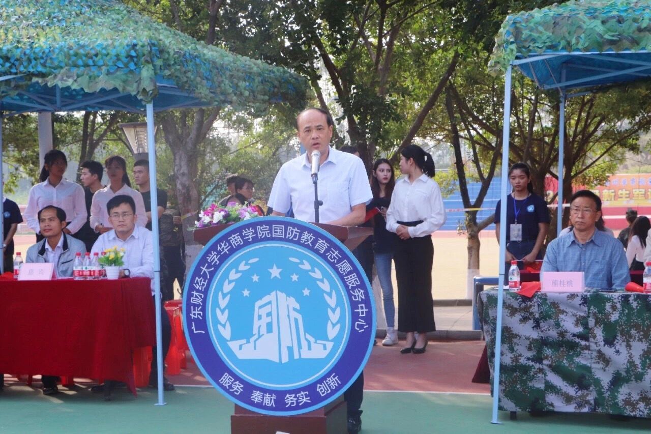 威廉希尔中文网站