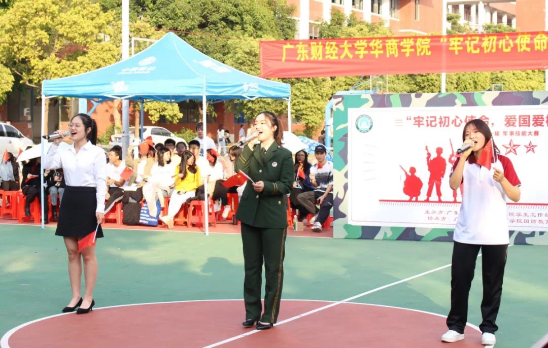 威廉希尔中文网站