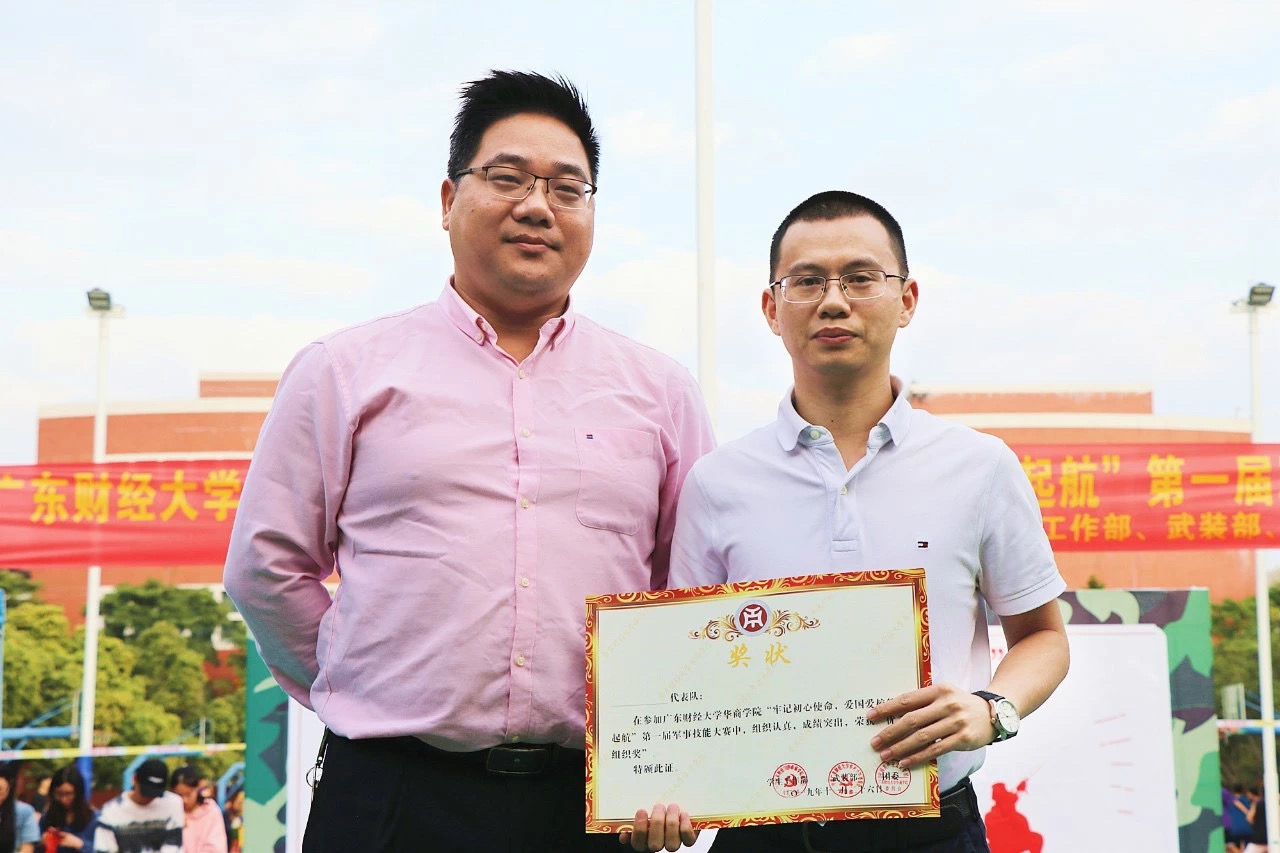 威廉希尔中文网站