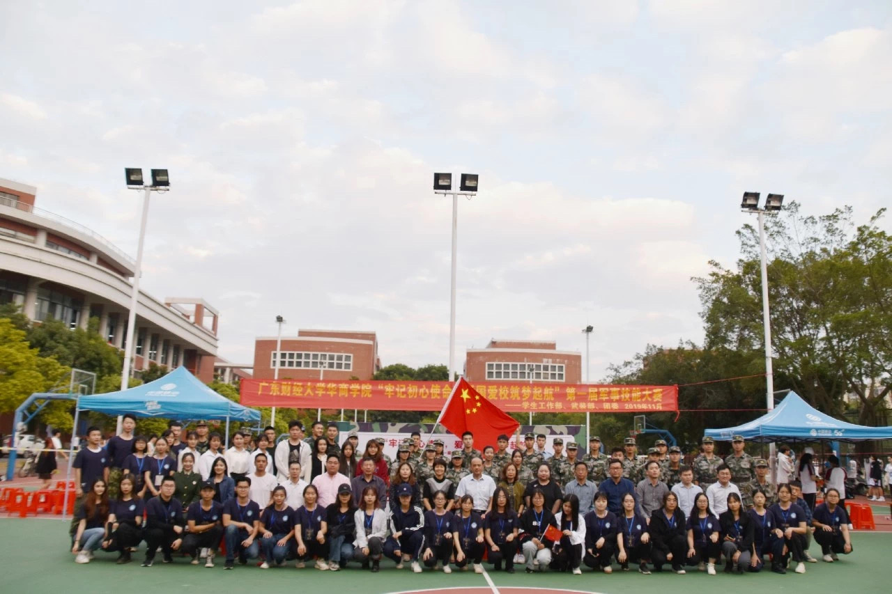 威廉希尔中文网站