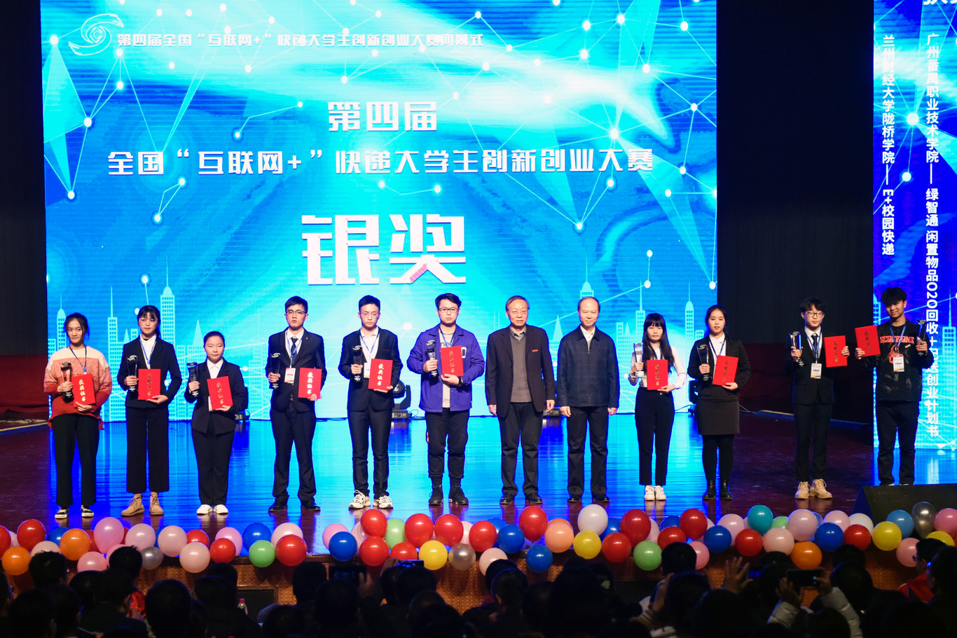 威廉希尔中文网站