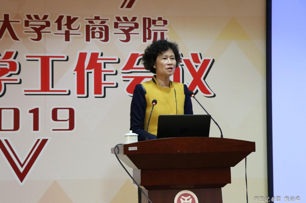 威廉希尔中文网站