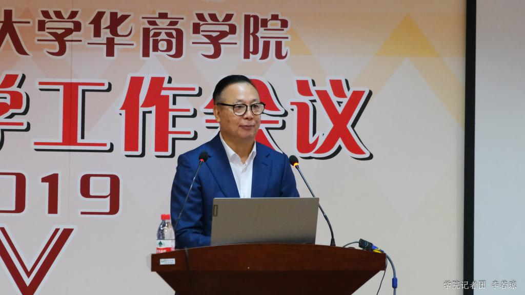 威廉希尔中文网站