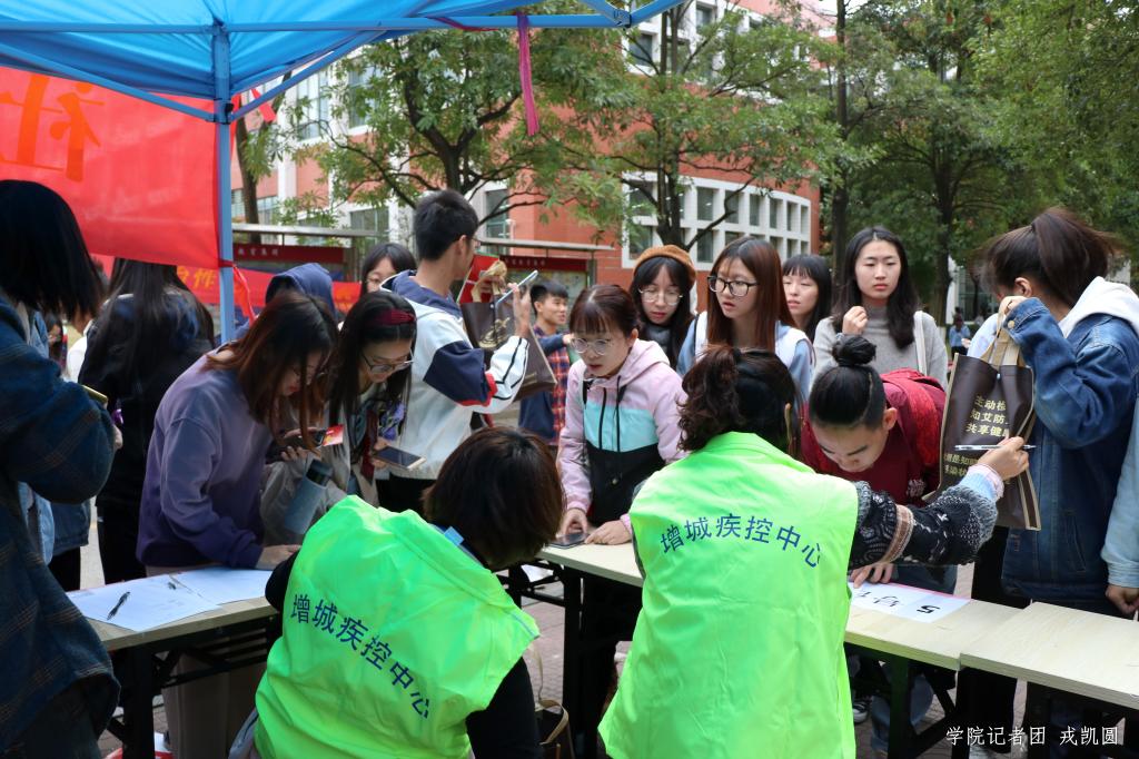 威廉希尔中文网站