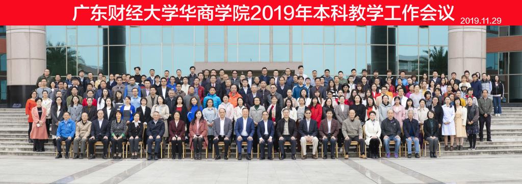 威廉希尔中文网站