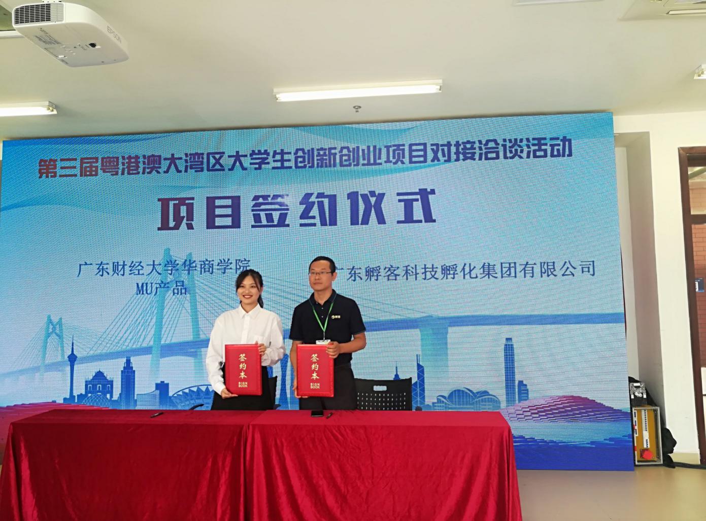 威廉希尔中文网站