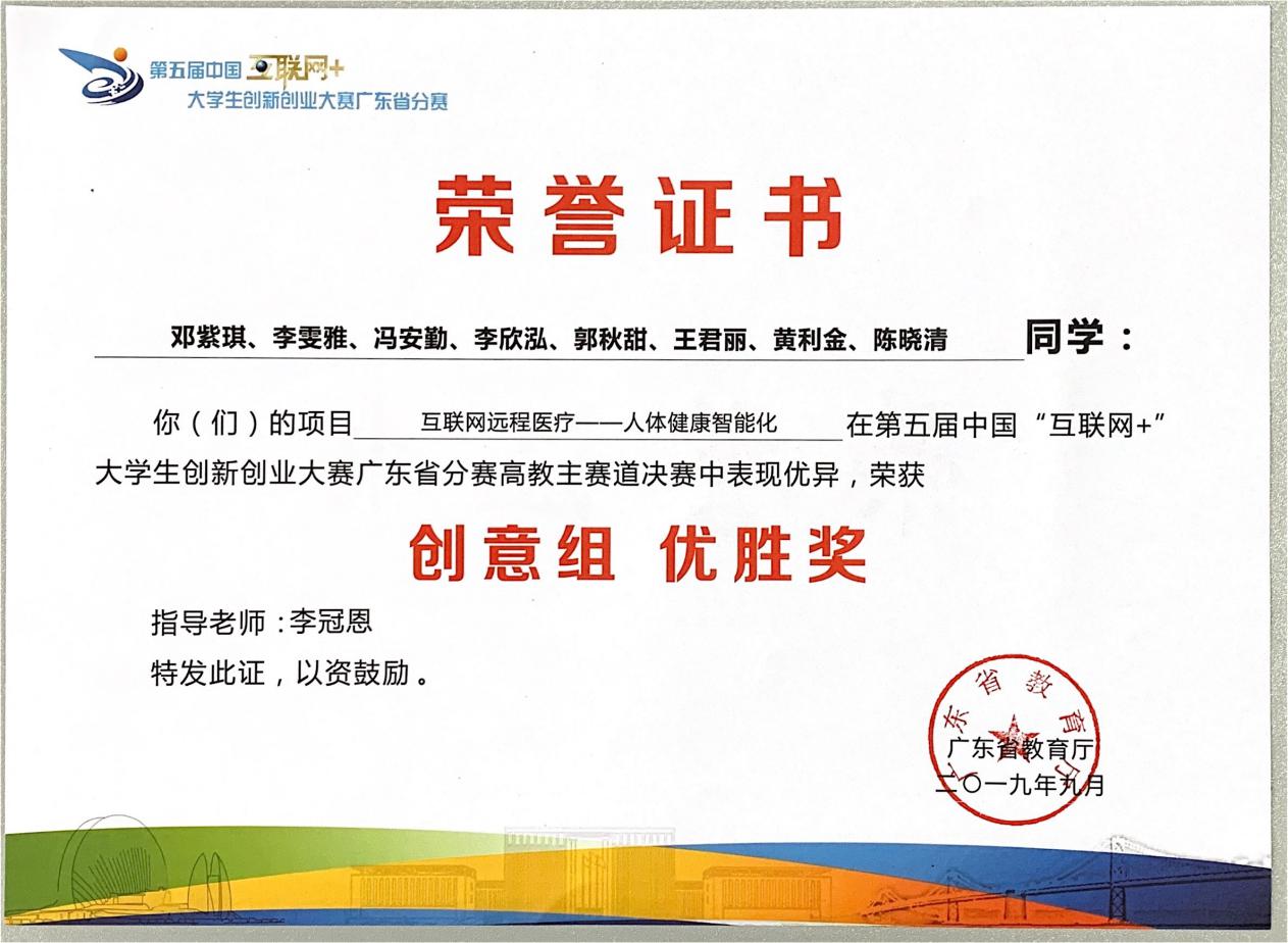 威廉希尔中文网站