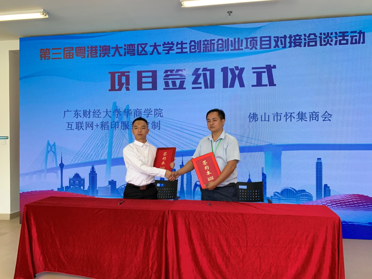 威廉希尔中文网站