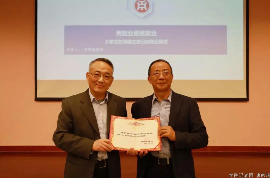 威廉希尔中文网站