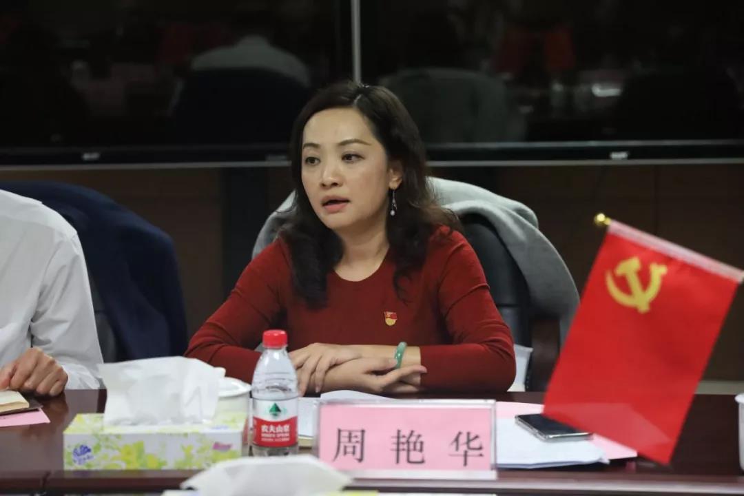 威廉希尔中文网站